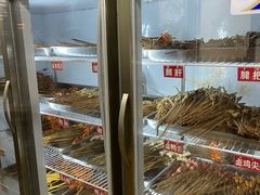 -乐山长药老地方油炸串串(峨眉四中店)