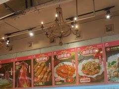 -强记海鲜·大排档(蛇口新街店)