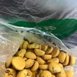 很像曲奇 里面加的葡萄干