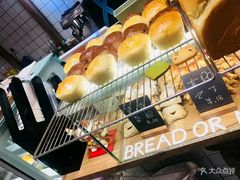 -面包与我Bread Or Me(长城汇店)