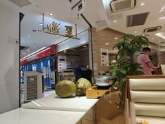 -至潮餐厅精致粤菜·活鲈鱼·走地鸡(珠江新城店)