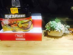 -螺大蛳柳州螺蛳粉·火锅·热干面(西城永捷店)