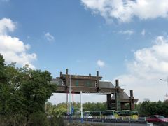 -溱湖国家湿地公园