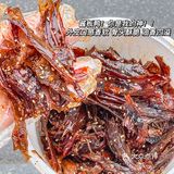 湘潭人民也太会吃了‼️被这家手工麻辣香迷糊了