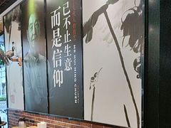 -裕记烧腊连锁餐饮(国商分店)