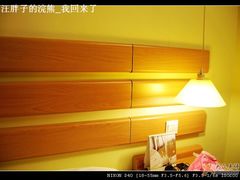-如家酒店·neo(贵阳太平路网红街喷水池地铁站店)