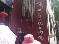 -丝绸小镇荻港古村