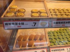 -東更道点心行(利客来店)