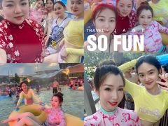 -武汉玛雅海滩水公园