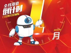 -斯坦星球AI编程·机器人科创·科学实验·信奥·思维·STEM·乐高·竞赛考级(长宁虹桥大融城荟聚中心)