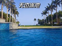 -三亚海棠湾万丽度假酒店