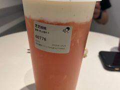 -喜茶(深圳福田星河COCO Park店)