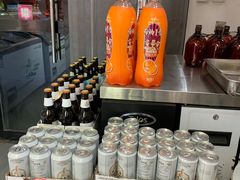 -百年义利(白坊路店)