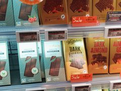 -Olé精品超市(苏州中心店)