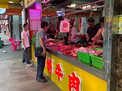 -阿娟牛肉丸·手打牛肉丸·现做现卖