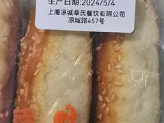 -章氏(车站北路店)