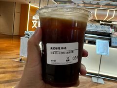-Seesaw Coffee(上海虹桥天地店)