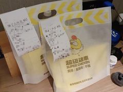 -超级鸡车(曹杨路店)