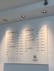 点击看大图 -小梨·OndaPro·专业脱毛连锁机构