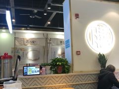 -膳当家黄焖鸡米饭(万科棉花广场店)