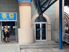 -华夏文旅海洋公园