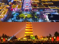 -大唐不夜城
