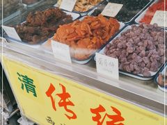 -戴记糖坊(西马路店)