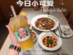 -江渔儿酸菜鱼(奥园广场金发购物中心店)