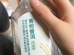 -一块豆腐(英雄山总店)