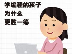 -能力风暴机器人编程中心
