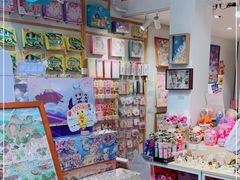 -猫的天空之城概念书店(苏州平江店)