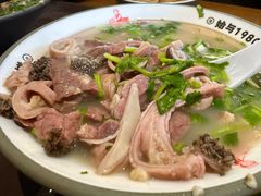 -李小老烧饼(常营民族家园店)