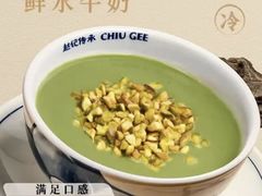 开心双皮奶（鲜水牛奶）-赵记传承·中国甜品(福州总店)
