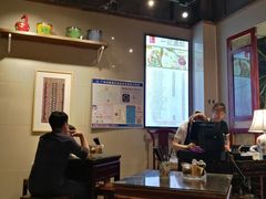 -一记面馆(易发店)