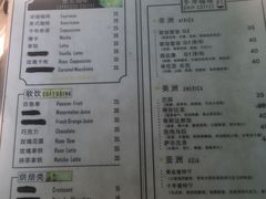 菜单-豆舞咖啡(民乐路店)