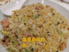 -虾饺妹·酒家(金碧店)