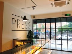 -THE PRESS(复旦大学店)