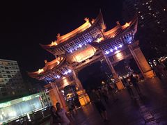 -南屏步行街