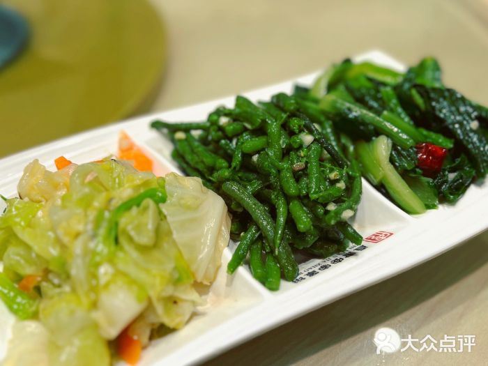 直隶安家牛肉罩饼(建华店)素凉菜拼盘图片