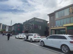 -开饭群岛