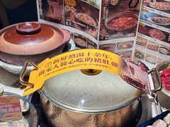 -顺德公广东猪肚鸡·煲仔饭(白石洲店)
