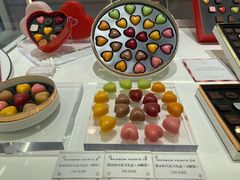 -Pierre Marcolini(德基广场店)