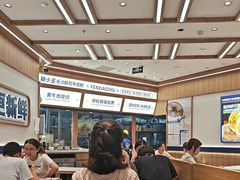 -粉小主·贵州酸汤牛肉粉(南京仙林金鹰店)