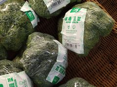 -凯德广场(金牛店)