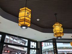 -汪一挑馄饨(老街店)