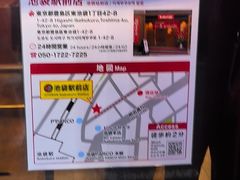 -一兰拉面(池袋店)