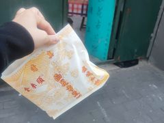 -清真西花市煎饼