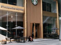 -星巴克臻选(济南恒隆店)