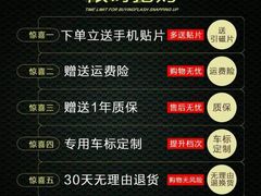 -大家乐(佛山南海店)