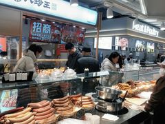 -万达广场(本溪店)